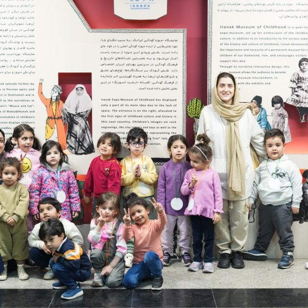 جشن چله 1404 - ماتیار