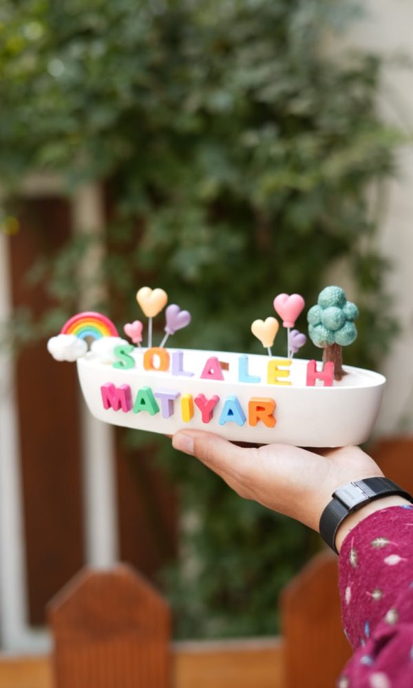 شروع سال تحصیلی و ترم پاییز در خانه کودک ماتیار