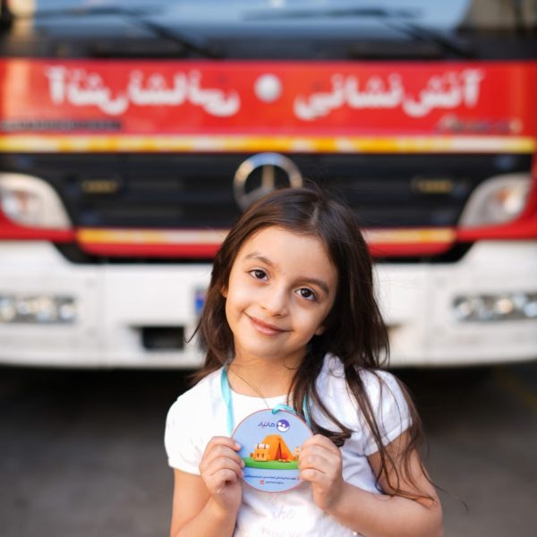 بازدید از آتش نشانی با مهدکودک سلاله